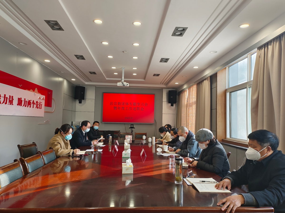 微信图片_20230112162124.jpg 微信图片_20230112162124.jpg