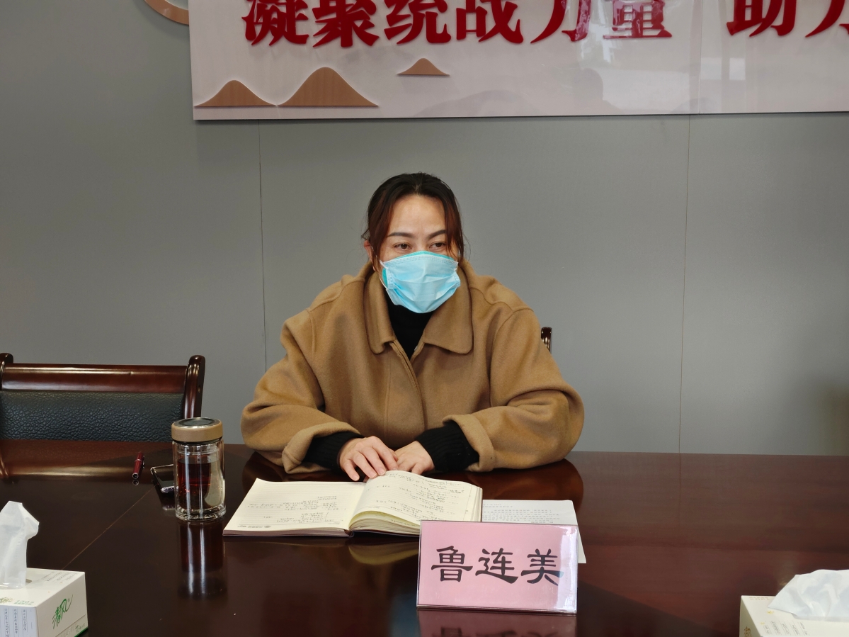 微信图片_20230112162113.jpg 微信图片_20230112162113.jpg