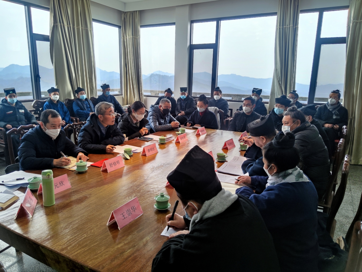 杭州市级宗教团体领导班子年度考核工作顺利完成