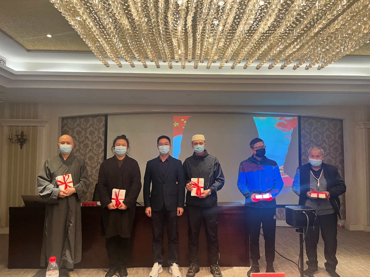 微信图片_20221124091740.jpg 微信图片_20221124091740.jpg