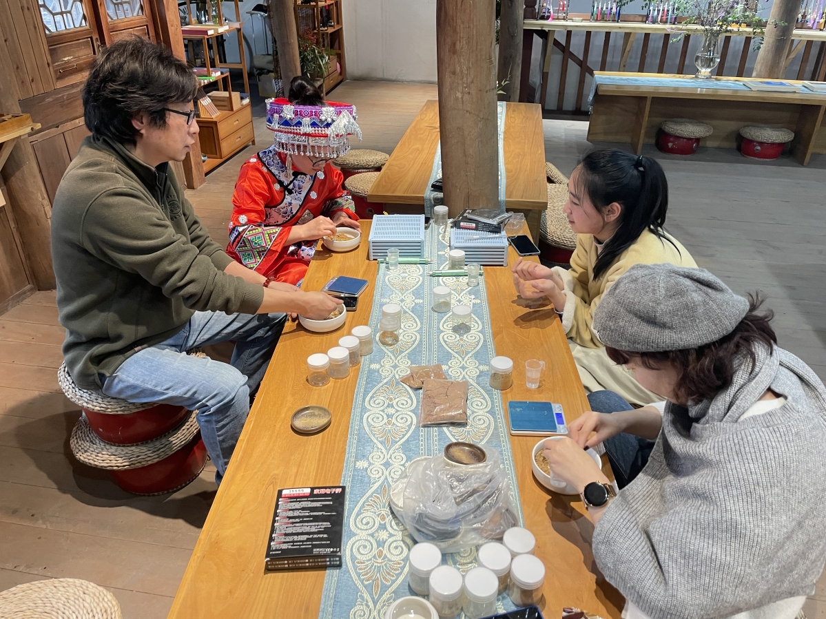 微信图片_20230112150552.jpg 微信图片_20230112150552.jpg