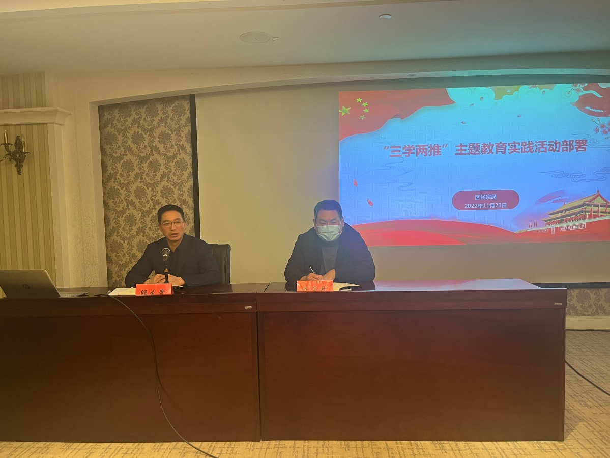 微信图片_20221124091754.jpg 微信图片_20221124091754.jpg