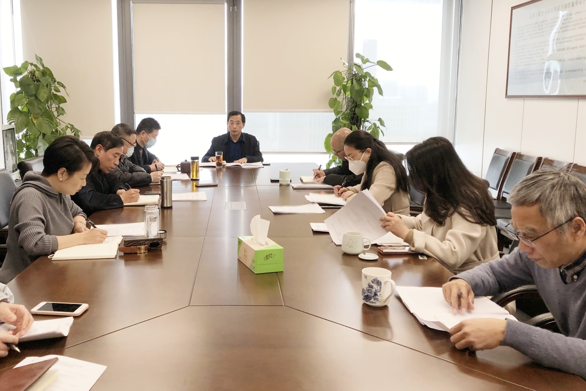 图片链接：把严的基调、严的措施、严的氛围长期坚持下去——市审计局党组理论学习中心组开展全面从严治党专题学习